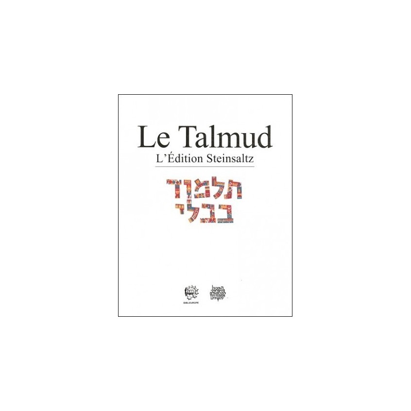 Acheter Talmud Steinsaltz Avec Traduction Fran Ais Trait Pessahim