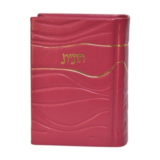 HITAT NOUVELLE EDITION CUIR - MODELE VAGUE