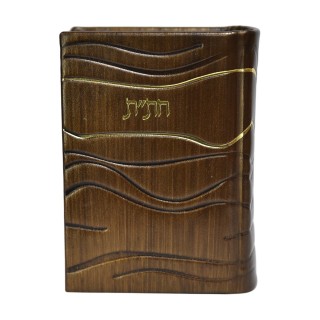 HITAT NOUVELLE EDITION CUIR - MODELE VAGUE