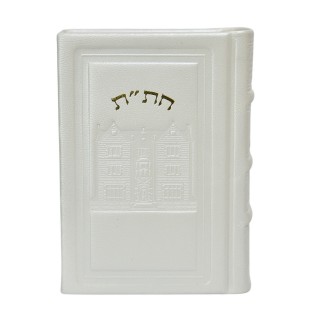 HITAT NOUVELLE EDITION CUIR - MODEL 770