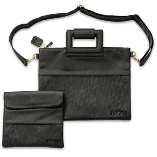 POCHETTE TALIT & TEFILINES SIMILI CUIR
