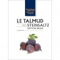 LE TALMUD STEINSALTZ - EDITION DRAHI - TRAITE MENAHOT 1