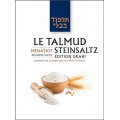 LE TALMUD STEINSALTZ - EDITION DRAHI - TRAITE MENAHOT 2