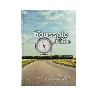 UNE BOUSSOLE POUR L'AME