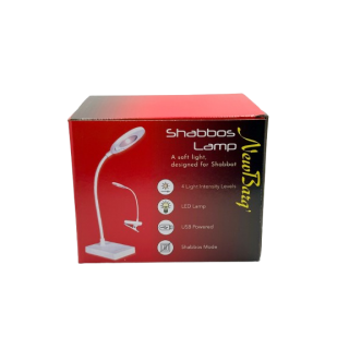 LAMPE DE CHABBAT - COLORIS BLANC