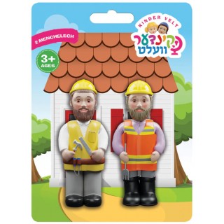 KINDER VELT - CONSTRUCTION