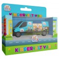 KINDER VELT - VAN
