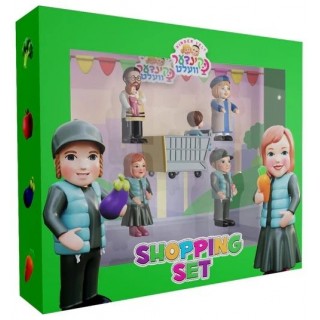 KINDER VELT - SHOPPING