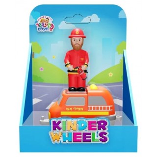 KINDER VELT - WHEELS FIREMAN & CAR