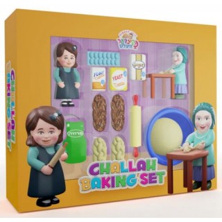 KINDER VELT - CHALLAH BAKE