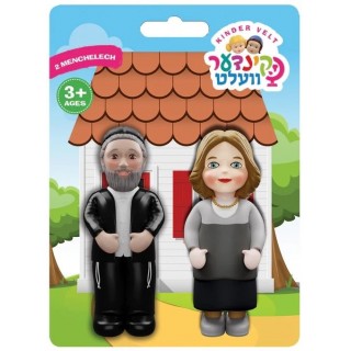 KINDER VELT - GRANDFATHER & GRANDMOTHER