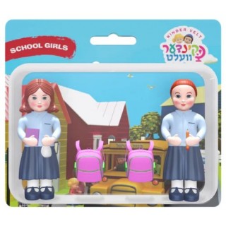KINDER VELT - SCHOOL GIRLS