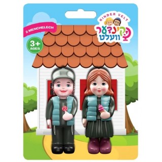 KINDER VELT - ICE CREAM BOY & GIRL