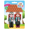 KINDER VELT - ICE CREAM BOY & GIRL