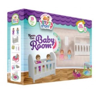 KINDER VELT - BABY ROOM