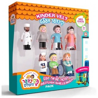 KINDER VELT - REFUAH SHELEIMAH