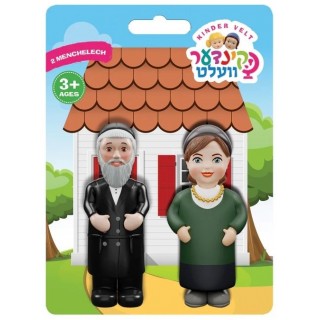 KINDER VELT - GRANDMOTHER & GRANDFATHER