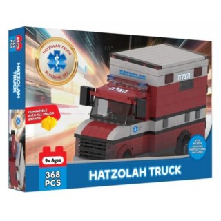 JEU DE CONSTRUCTION - HATZALAH TRUCK BRICK