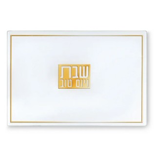 PLANCHE A PAIN DE CHABBAT VERRE