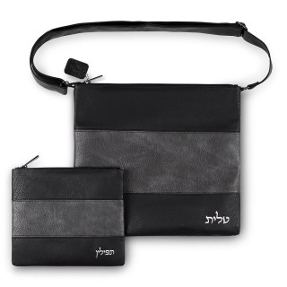 POCHETTE TALIT & TEFILINES SIMILI CUIR