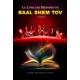 LE LIVRE DES HISTOIRES DU BAAL SHEM TOV - TOME 4