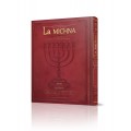 LA MICHNA - NACHIM 2 / VOL 7