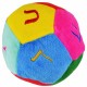 BALLON ALEF BETH PELUCHE