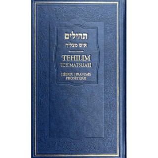 LIVRE DES PSAUMES DE DAVID - ICH MATSLIAH