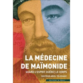 LA MEDECINE DE MAIMONIDE
