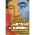 LA MEDECINE DE MAIMONIDE