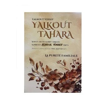 YALKOUT TAHARA - YALKOUT YOSSEF