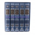 MIKRAOT GUEDOLOT - COFFRET 5 VOLUMES - ARTSCROLL