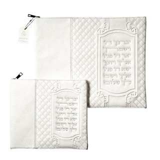 POCHETTES TALIT ET TEFILINES