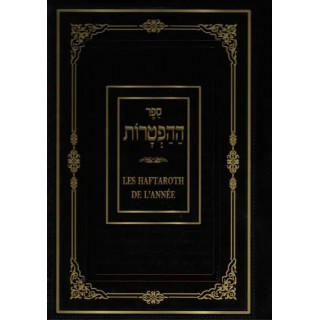 LES HAFTAROTH DE L'ANNEE