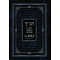 LA BIBLE BILINGUE - FORMAT GEANT - ED SARAEL