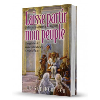 LAISSE PARTIR MON PEUPLE - YOSSEF DEUTSCH