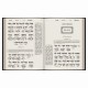 TEHILIM DE RABENOU