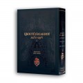 LIKOUTE HALAKHOT - OR'AH 'HAIM - TOME 2