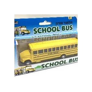 SCHOOL BUS MINIATURE