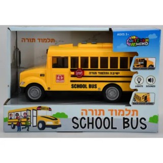 SCHOOL BUS