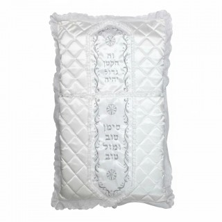 COUSSIN BRIT MILA
