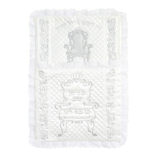 COUSSIN BRIT MILA