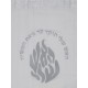 TALIT GADOL COTON - AECH CHELI / TAILLE 70 - MISHKANE HATECHELET