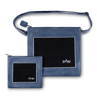 POCHETTE TALIT & TEFILINES