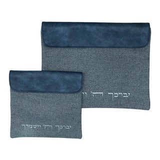 SET POCHETTES TALIT & TEFILINES