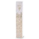BOITIER MEZOUZA RESINE - PARCHEMIN 20CM
