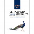 LE TALMUD STEINSALTZ - EDITION DRAHI - TRAITE 'HOULIN 2