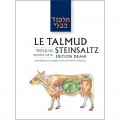 LE TALMUD STEINSALTZ - EDITION DRAHI - TRAITE 'HOULIN 1