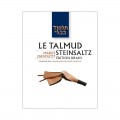 LE TALMUD STEINSALTZ - EDITION DRAHI - TRAITES MAKOT / CHEVOU'OT