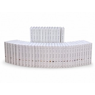 LE TALMUD STEINSALTZ - LA COLLECTION COMPLETE 42 VOL